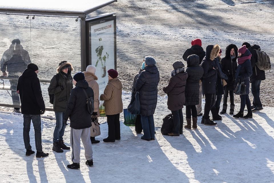 В горсовете объяснили подорожание проезда в маршрутках В горсовете объяснили подорожание проезда в маршрутках