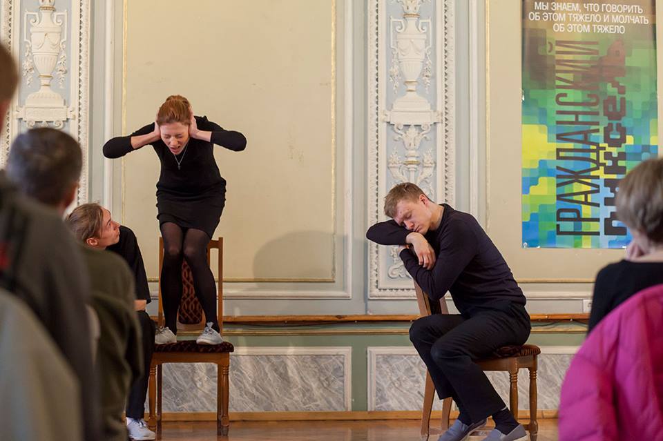 Ветераны АТО сыграют в документальном спектакле в Харькове Ветераны АТО сыграют в документальном спектакле в Харькове