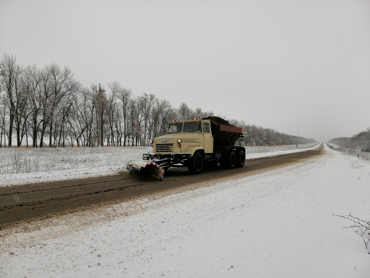 В Харьковской области — снегопад и гололёд