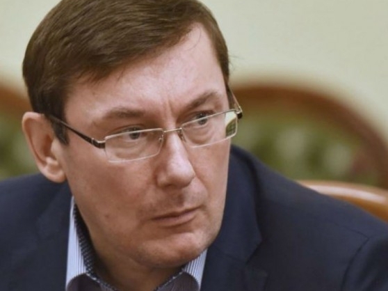 Взрывы на арсеналах в Сватово и Балаклее были диверсией — Луценко Взрывы на арсеналах в Сватово и Балаклее были диверсией — Луценко