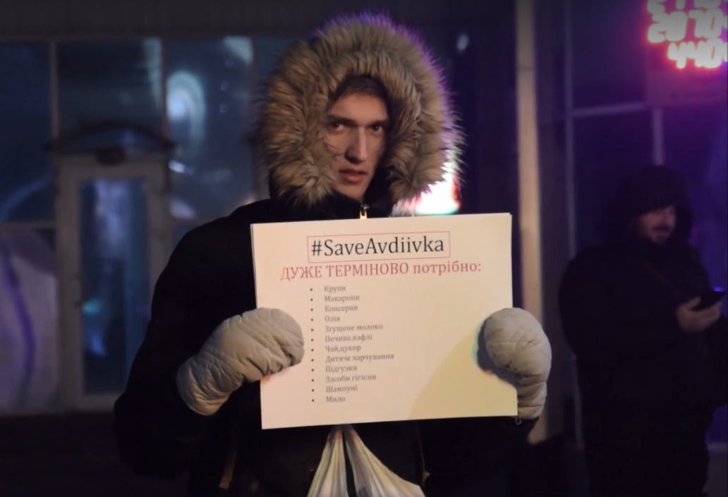 Харьковские студенты собрали помощь жителям Авдеевки Харьковские студенты собрали помощь жителям Авдеевки