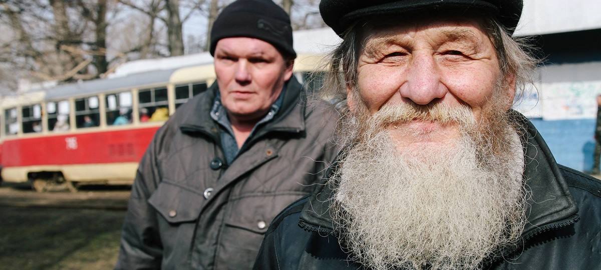 Як малі діти Як малі діти