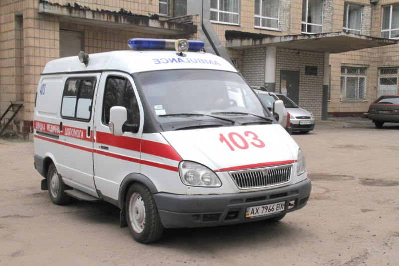 Под Харьковом четыре человека отравилась газом Под Харьковом четыре человека отравилась газом