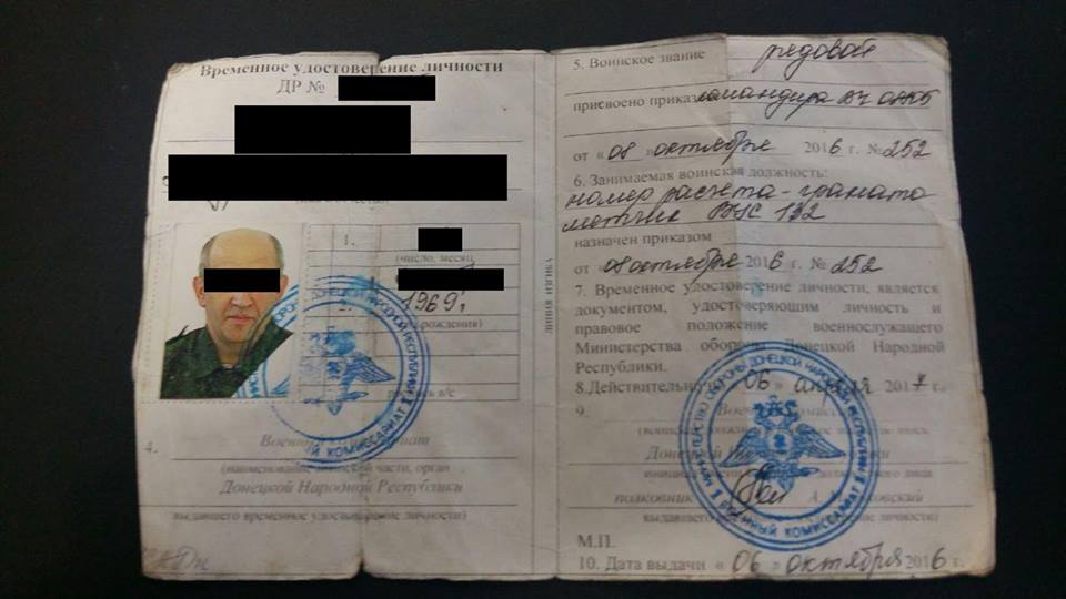 И нашим и вашим. Житель Донбасса воевал по обе стороны линии разграничения И нашим и вашим. Житель Донбасса воевал по обе стороны линии разграничения