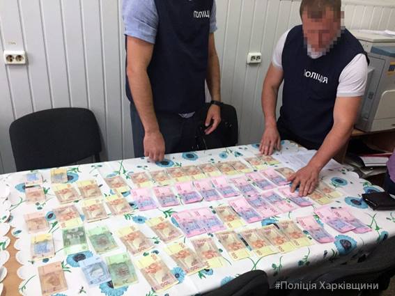 Доцента одного из харьковских вузов задержали на взятке — полиция Доцента одного из харьковских вузов задержали на взятке — полиция