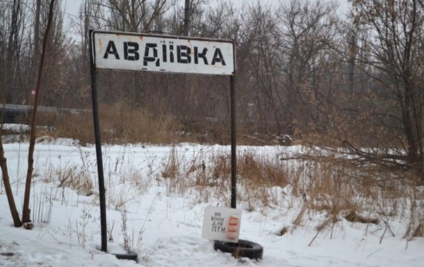 В Авдеевке восстановили электроснабжение В Авдеевке восстановили электроснабжение