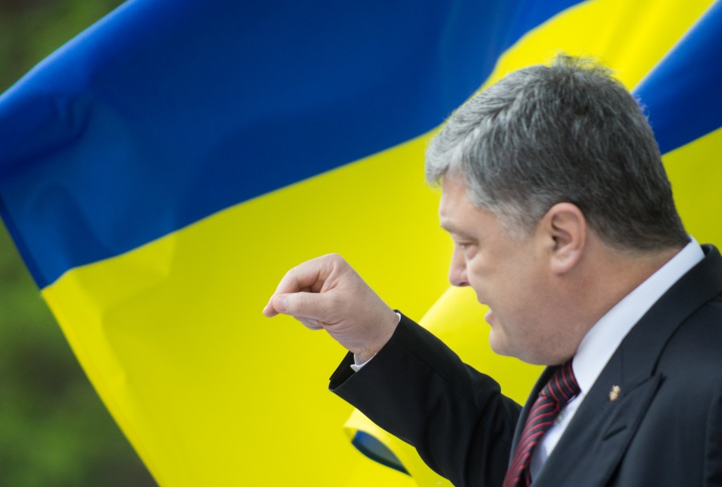 Порошенко подписал закон о запрете георгиевской ленты Порошенко подписал закон о запрете георгиевской ленты