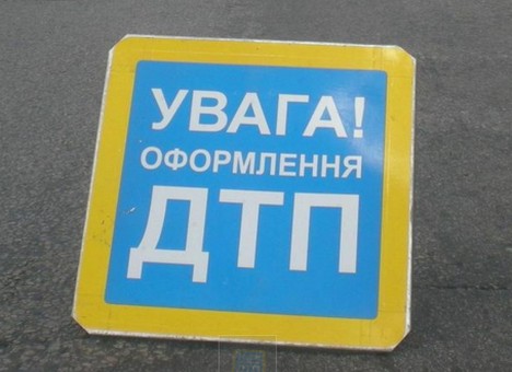 Двое патрульных пострадали в ДТП в Харькове Двое патрульных пострадали в ДТП в Харькове