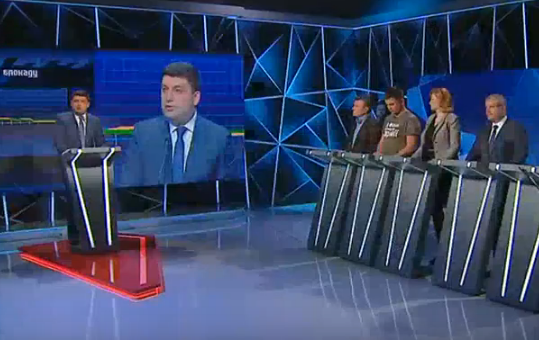 В Авдеевке готовят пункты обогрева и транспорт — Гройсман В Авдеевке готовят пункты обогрева и транспорт — Гройсман