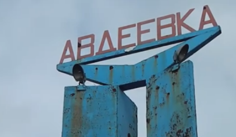 Харьковские волонтёры объявили сбор помощи жителям Авдеевки Харьковские волонтёры объявили сбор помощи жителям Авдеевки