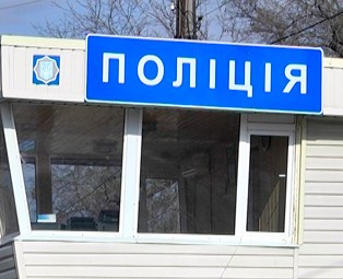 Под Харьковом пропала 14-летняя школьница Под Харьковом пропала 14-летняя школьница