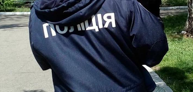 В Харькове кредитную фирму ограбили на 16 тысяч гривен В Харькове кредитную фирму ограбили на 16 тысяч гривен