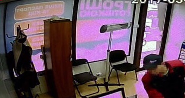 В Харькове на 20 тысяч гривен ограбили кредитную фирму В Харькове на 20 тысяч гривен ограбили кредитную фирму