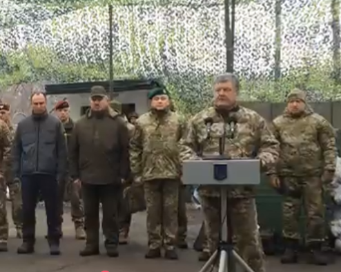 Порошенко назначил командующего Объединённых сил Порошенко назначил командующего Объединённых сил