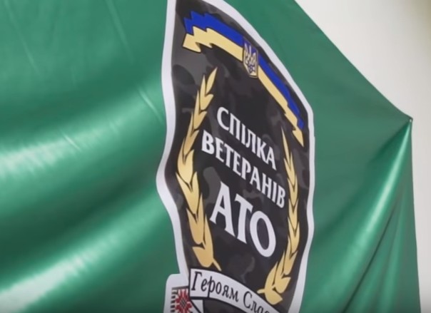 Земля участникам АТО: что ветеранам пообещали в горсовете Земля участникам АТО: что ветеранам пообещали в горсовете