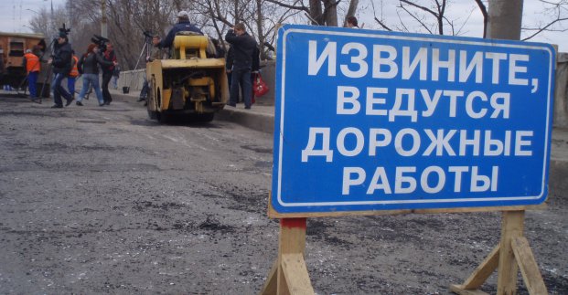 Улицу Москалёвскую частично перекроют для транспорта Улицу Москалёвскую частично перекроют для транспорта