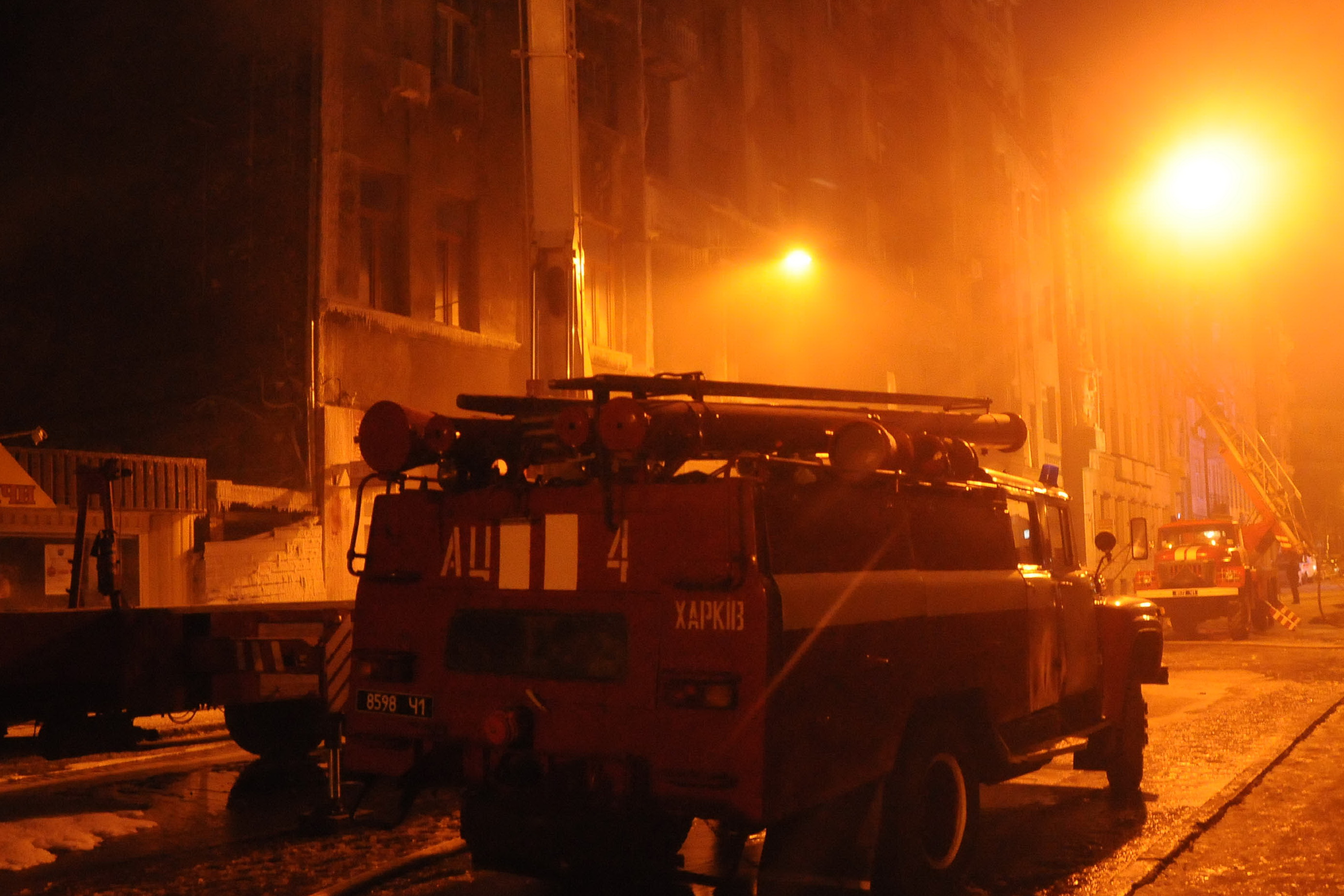 Пожар в харьковской многоэтажке: жильцов эвакуировали Пожар в харьковской многоэтажке: жильцов эвакуировали