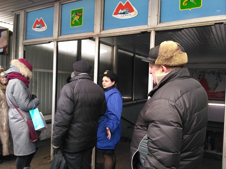 Станцию метро «Академика Барабашова» в Харькове закрыли