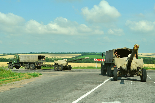 Украинский военный подорвался на мине в зоне АТО Украинский военный подорвался на мине в зоне АТО