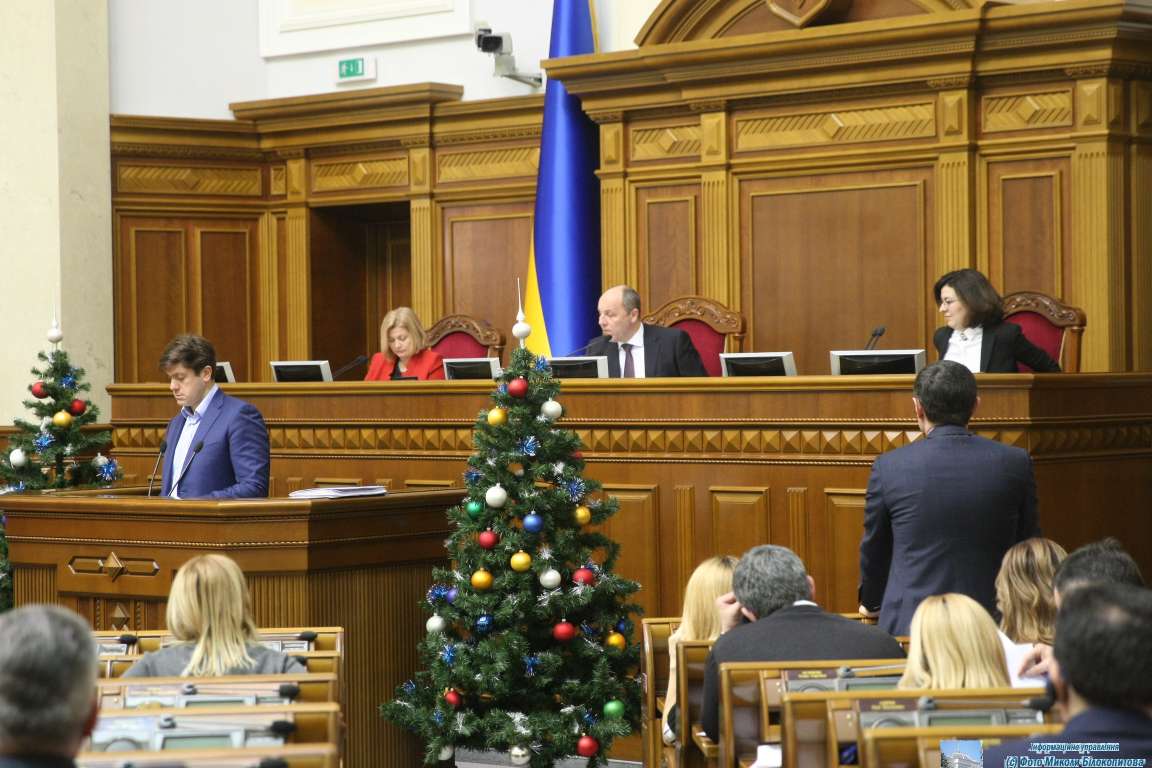 Рада не успела рассмотреть законопроект о реинтеграции Донбасса Рада не успела рассмотреть законопроект о реинтеграции Донбасса