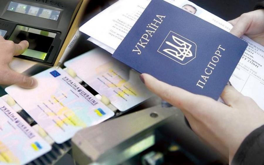 Безвизовым режимом с ЕС за две недели воспользовались больше 45 тысяч украинцев Безвизовым режимом с ЕС за две недели воспользовались больше 45 тысяч украинцев