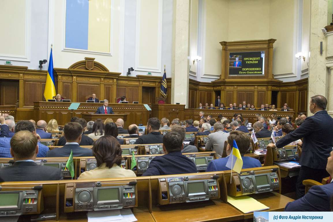 Верховная Рада приняла закон о продлении особого порядка управления на Донбассе Верховная Рада приняла закон о продлении особого порядка управления на Донбассе