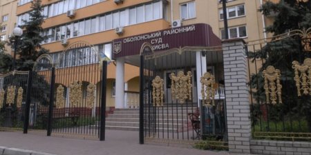 «Cпортивная травма»: Янукович сможет сказать последнее слово в суде сидя или лёжа «Cпортивная травма»: Янукович сможет сказать последнее слово в суде сидя или лёжа