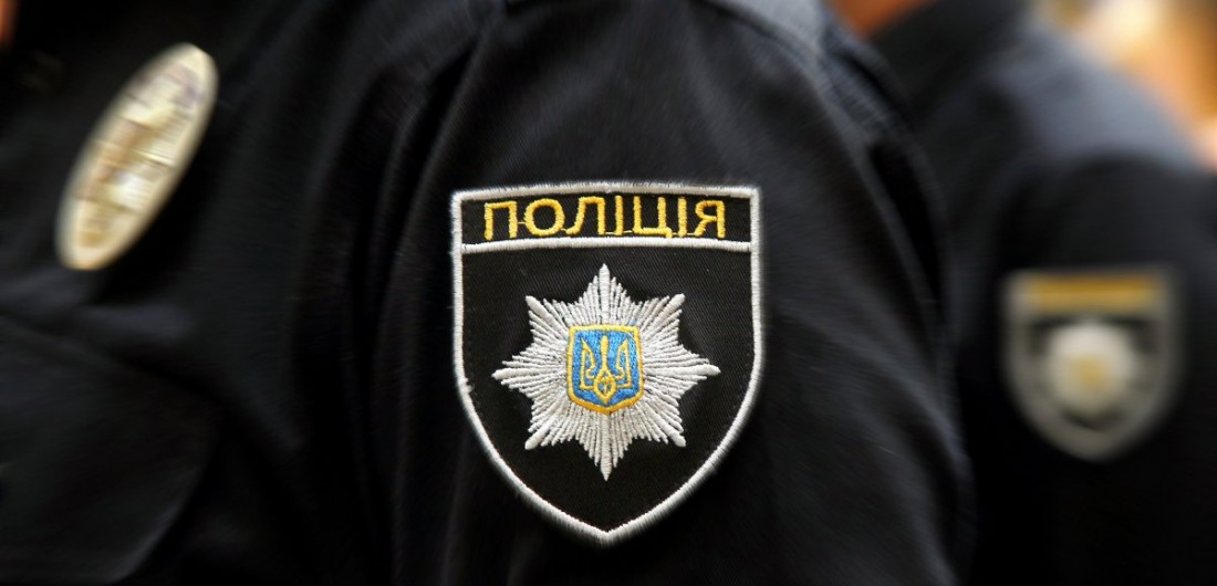 Харьковская полиция объявила в розыск предпринимателя