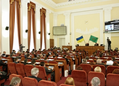 Нардеп Мисик стал почётным гражданином Харькова Нардеп Мисик стал почётным гражданином Харькова
