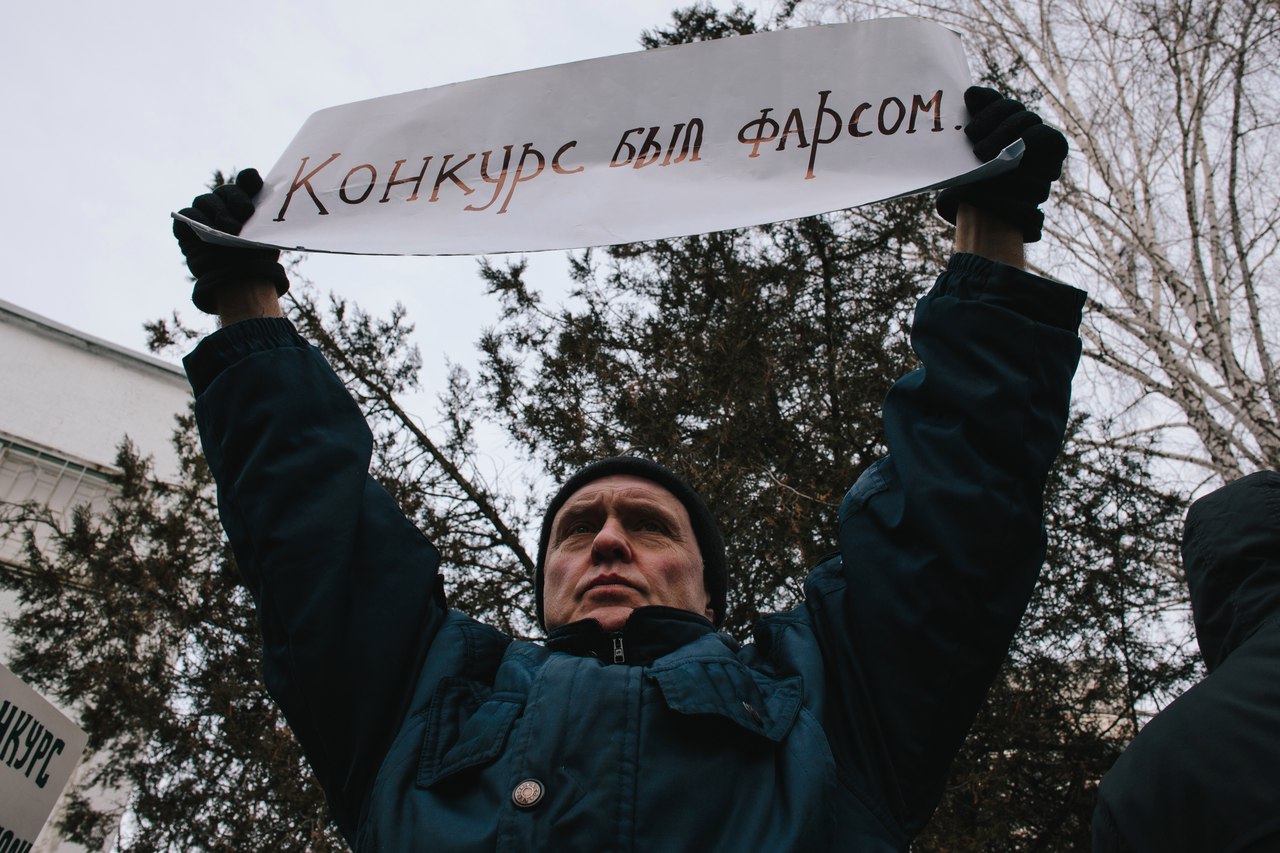 Памятник на площади Свободы: назначено заседание по иску общественников Памятник на площади Свободы: назначено заседание по иску общественников