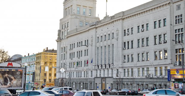 В горсовете утвердили список кандидатов в почётные граждане города Харькова В горсовете утвердили список кандидатов в почётные граждане города Харькова