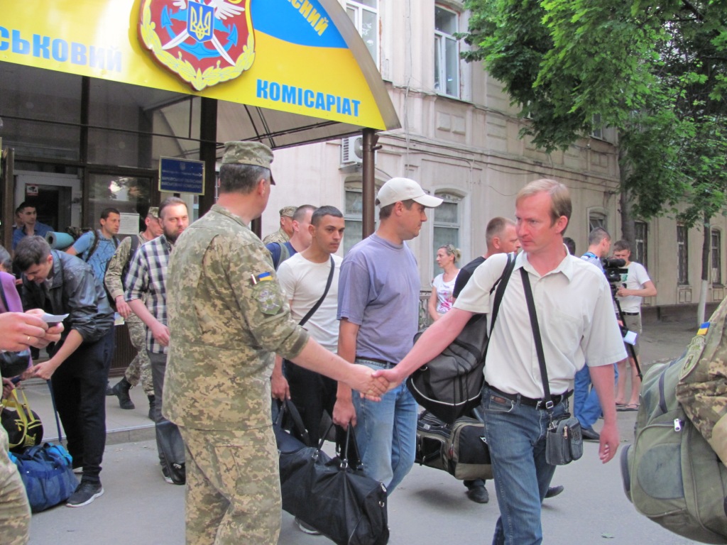 Харьковский облвоенкомат отправил на службу 40 офицеров запаса Харьковский облвоенкомат отправил на службу 40 офицеров запаса