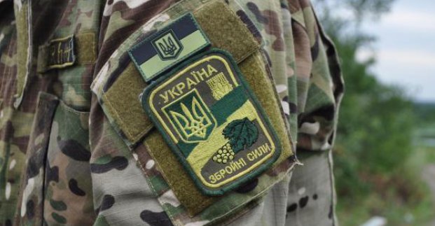 Штаб АТО уточнил данные о потерях: один боец попал в плен Штаб АТО уточнил данные о потерях: один боец попал в плен