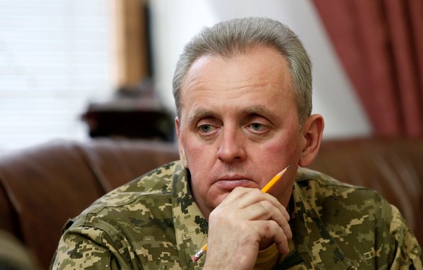 Начальник Генштаба ВСУ рассказал, что помешало освободить Луганск Начальник Генштаба ВСУ рассказал, что помешало освободить Луганск