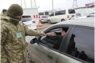 34% украинцев поддерживают введение военного положения — опрос 34% украинцев поддерживают введение военного положения — опрос