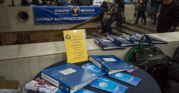 Почти три тысячи переселенцев нашли работу через центр занятости Почти три тысячи переселенцев нашли работу через центр занятости