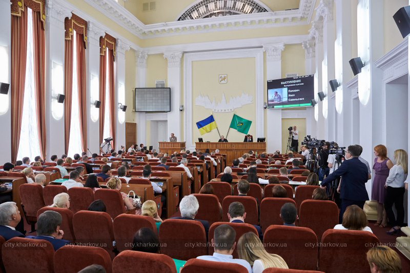 В Харькове создали «проектное» коммунальное предприятие В Харькове создали «проектное» коммунальное предприятие