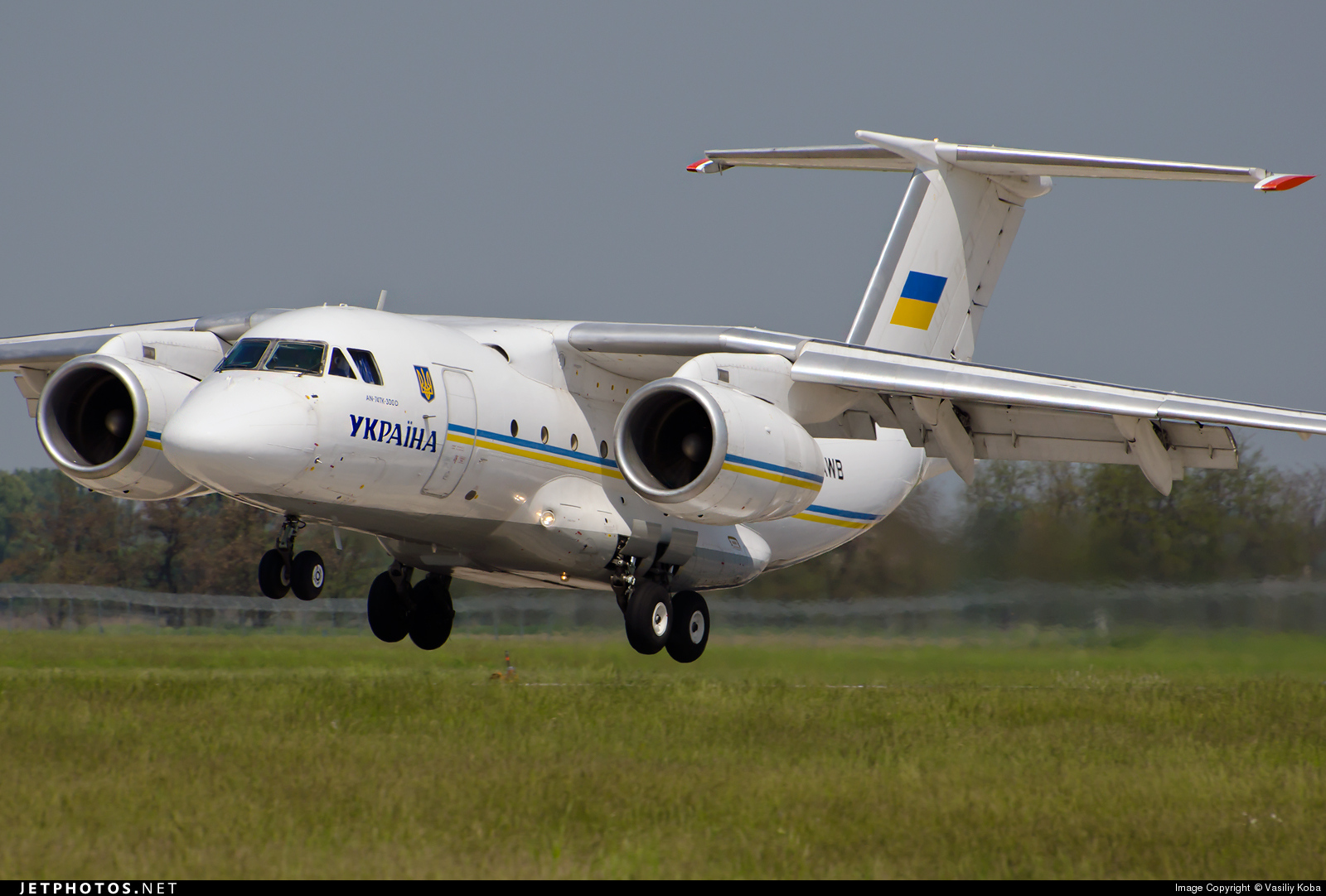 Правительственный самолёт летел в Ростов через Харьков — Flightradar