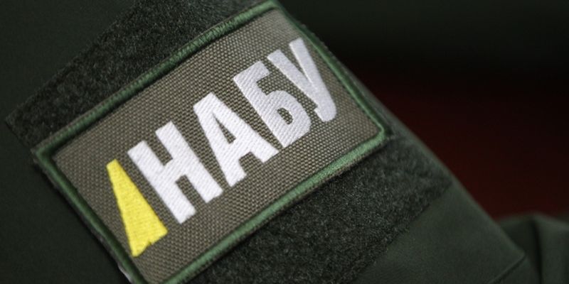 Детективы НАБУ задержали замминистра обороны Детективы НАБУ задержали замминистра обороны