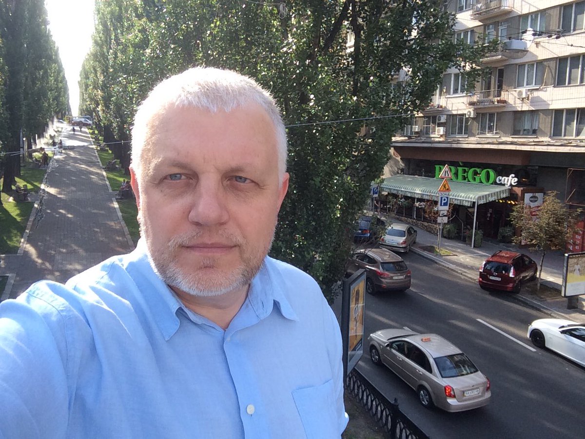 В Киеве при взрыве автомобиля погиб журналист Павел Шеремет — «Украинская правда»