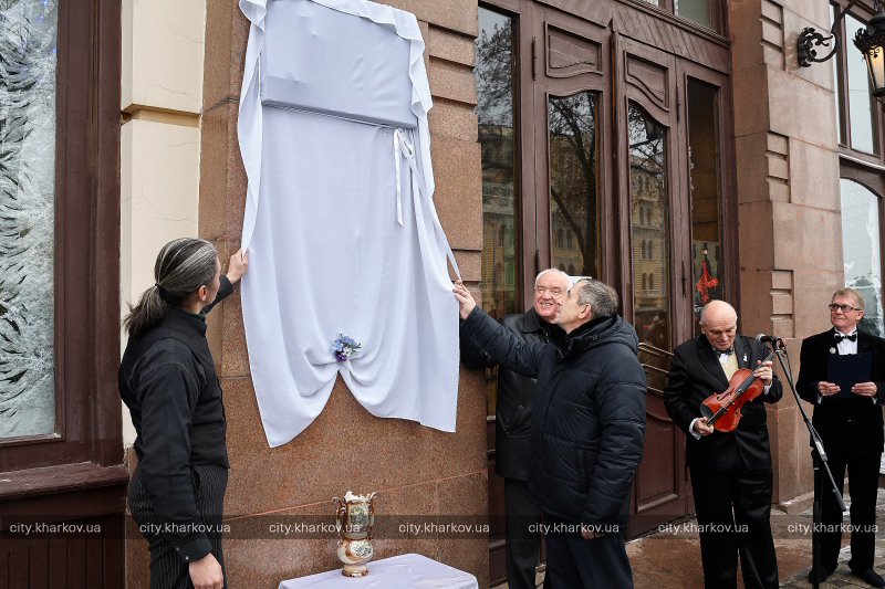 В Харькове установят мемориальные доски врачу, милиционеру и директору водоканала В Харькове установят мемориальные доски врачу, милиционеру и директору водоканала