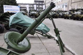 Взрыв на Ровенском полигоне: в Минобороны назвали основную версию Взрыв на Ровенском полигоне: в Минобороны назвали основную версию