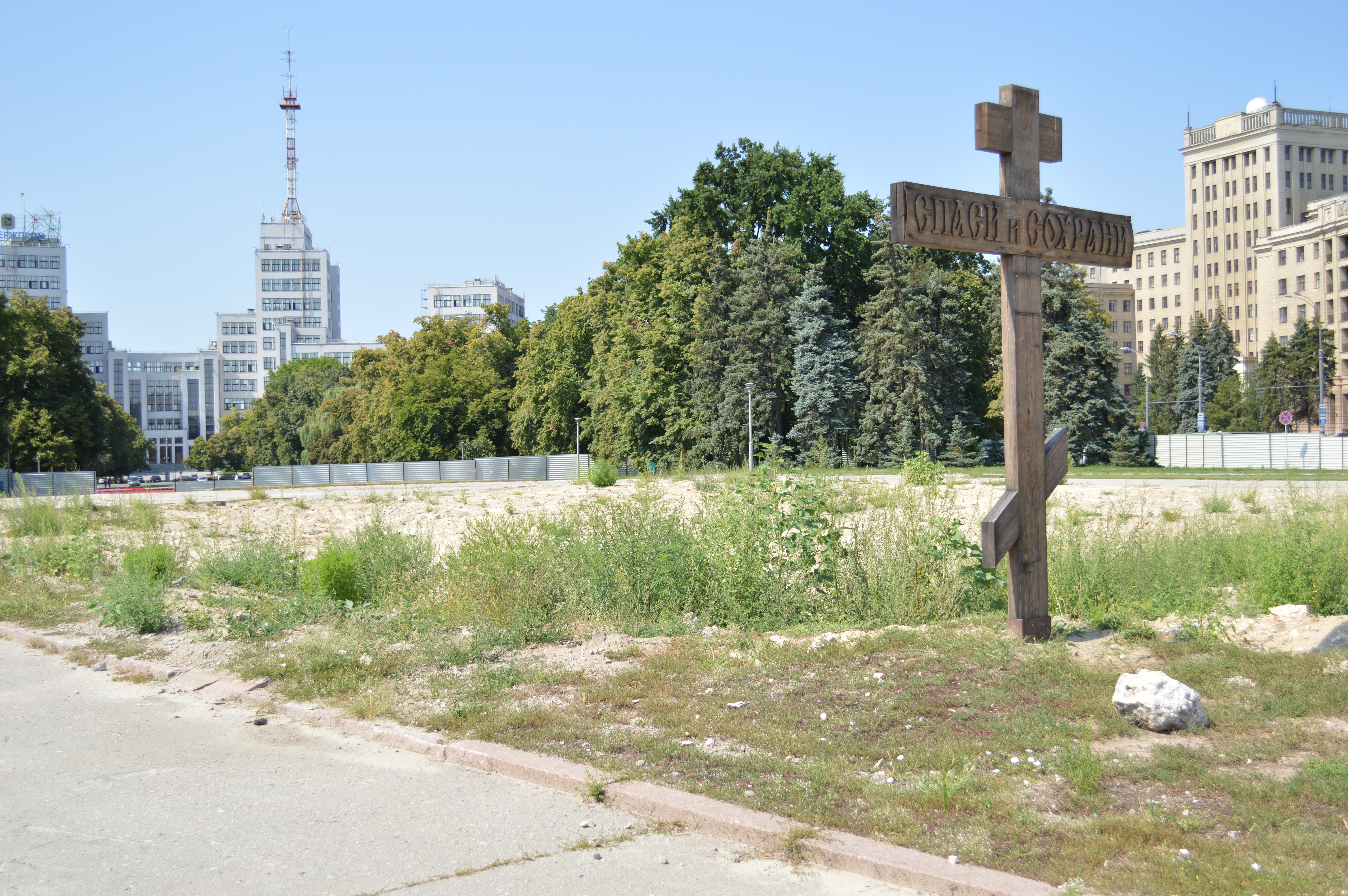 В Харькове стартует реконструкция сквера на площади Свободы