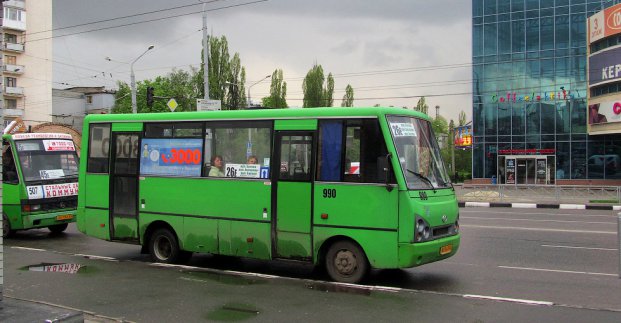 На улице Ахсарова ограничили движение — автобусы поменяли маршрут На улице Ахсарова ограничили движение — автобусы поменяли маршрут