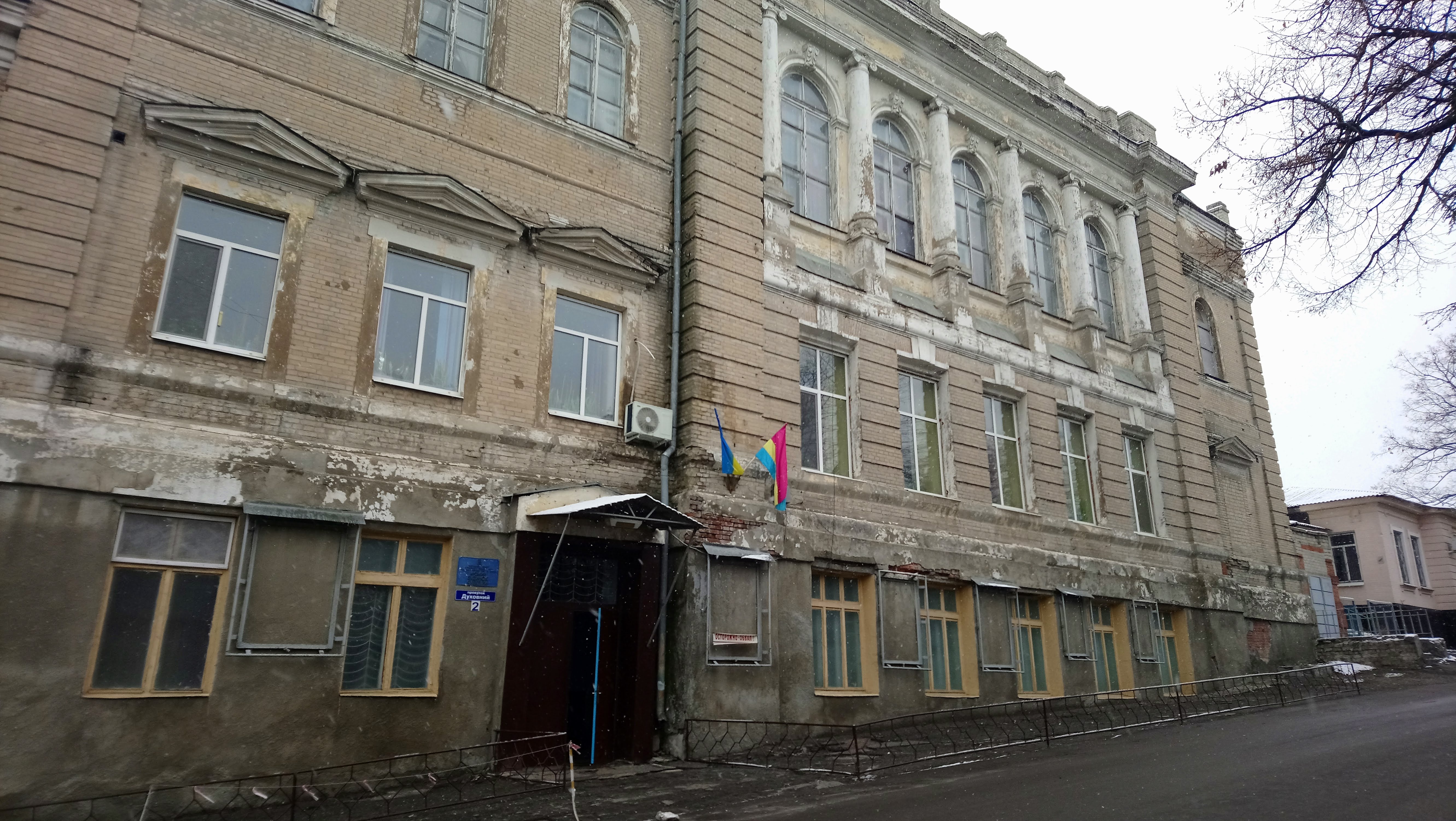 В Купянске откроют социокультурный центр для переселенцев и ветеранов АТО В Купянске откроют социокультурный центр для переселенцев и ветеранов АТО