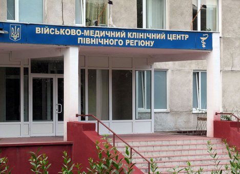 В харьковском военном госпитале умер солдат В харьковском военном госпитале умер солдат