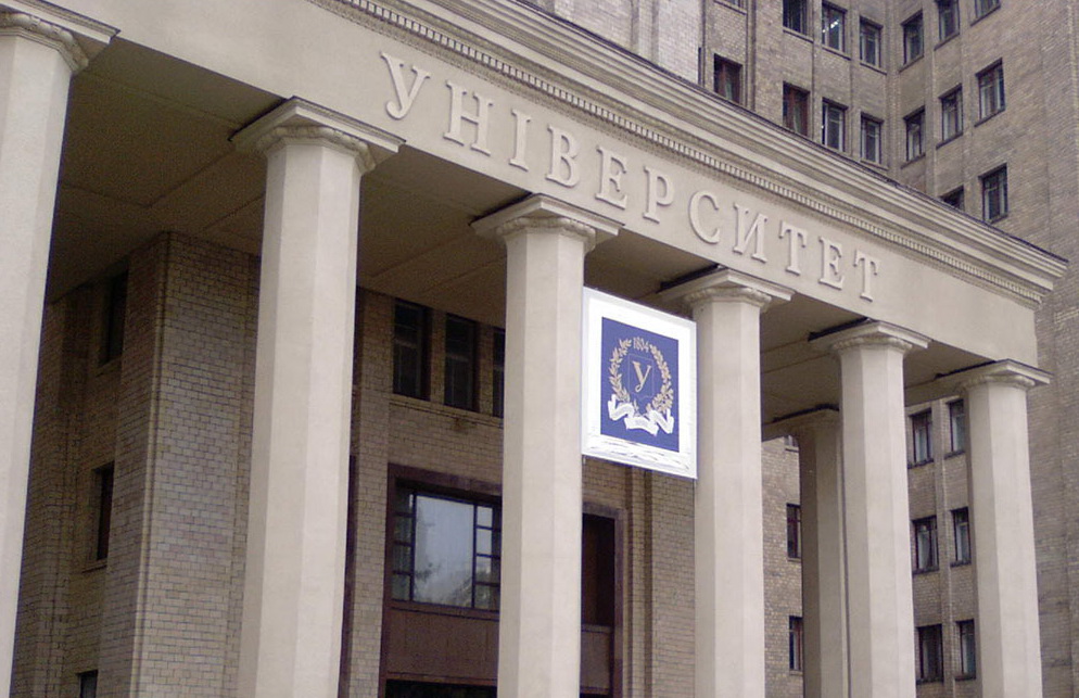 В университете имени Каразина установят памятную доску погибшим в АТО В университете имени Каразина установят памятную доску погибшим в АТО