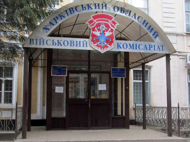 В Харьковской области набрали контрактников почти на батальон В Харьковской области набрали контрактников почти на батальон