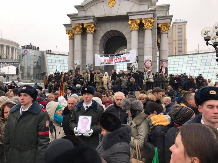 В Киеве простились с бойцами АТО, погибшими под Авдеевкой В Киеве простились с бойцами АТО, погибшими под Авдеевкой