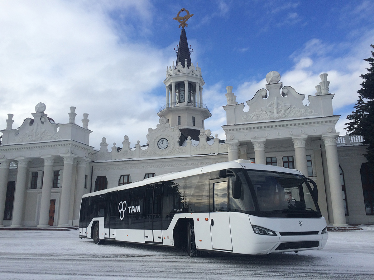 Харьковский аэропорт закупил новые перонные автобусы